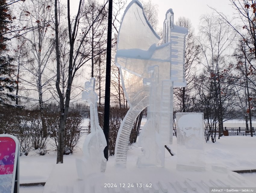 Волшебный лёд Сибири — Игровые куклы разных производителей (Разное): редкие бренды