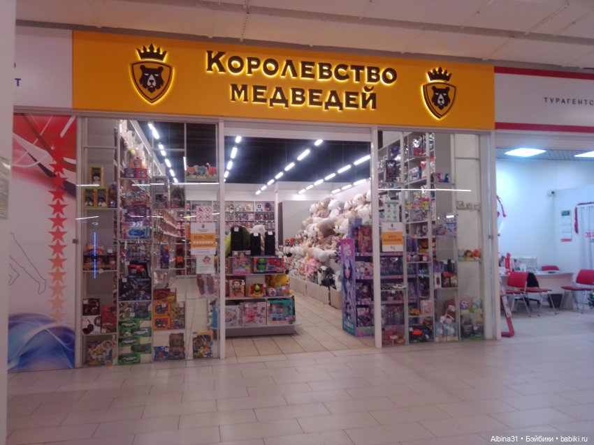 Была зима — Игровые куклы разных производителей (Разное): редкие бренды