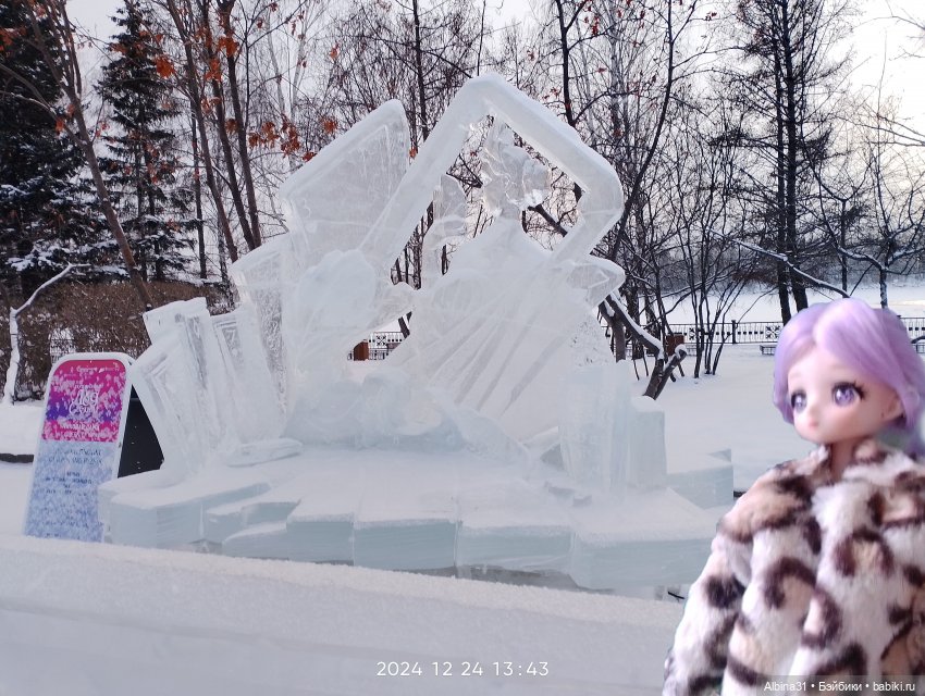 Волшебный лёд Сибири — Игровые куклы разных производителей (Разное): редкие бренды