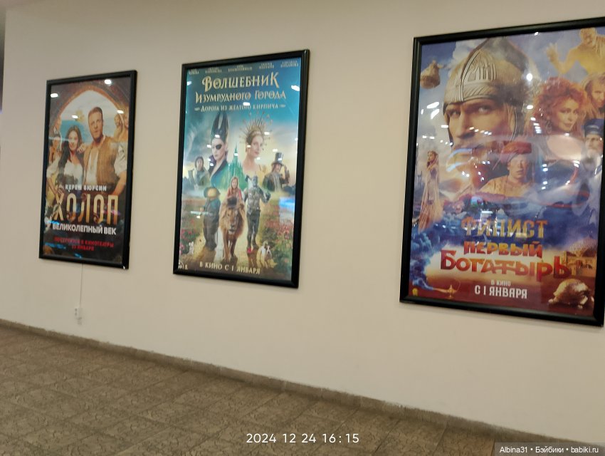 Была зима — Игровые куклы разных производителей (Разное): редкие бренды