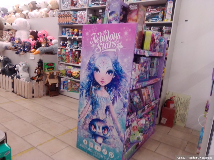 Была зима — Игровые куклы разных производителей (Разное): редкие бренды