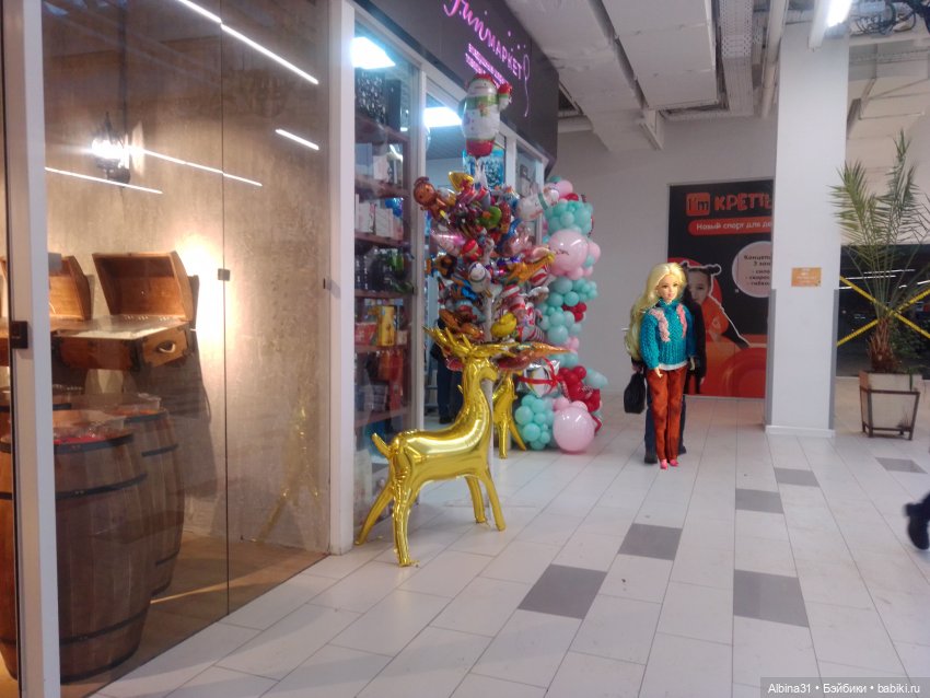 Была зима — Игровые куклы разных производителей (Разное): редкие бренды