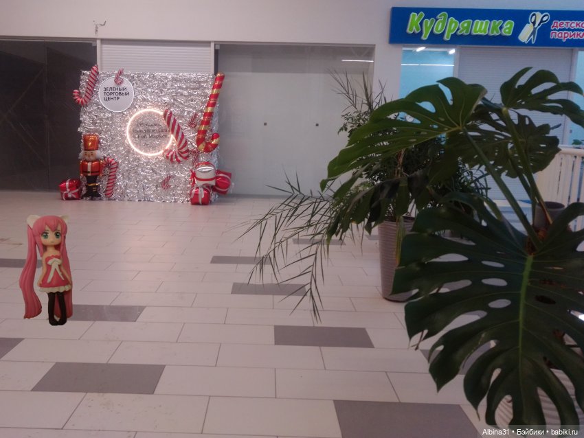 Была зима — Игровые куклы разных производителей (Разное): редкие бренды