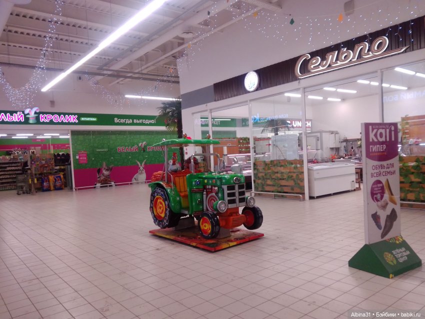 Была зима — Игровые куклы разных производителей (Разное): редкие бренды