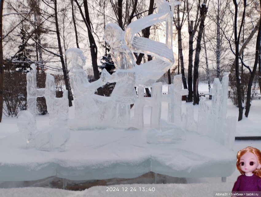 Волшебный лёд Сибири — Игровые куклы разных производителей (Разное): редкие бренды (фото 9)