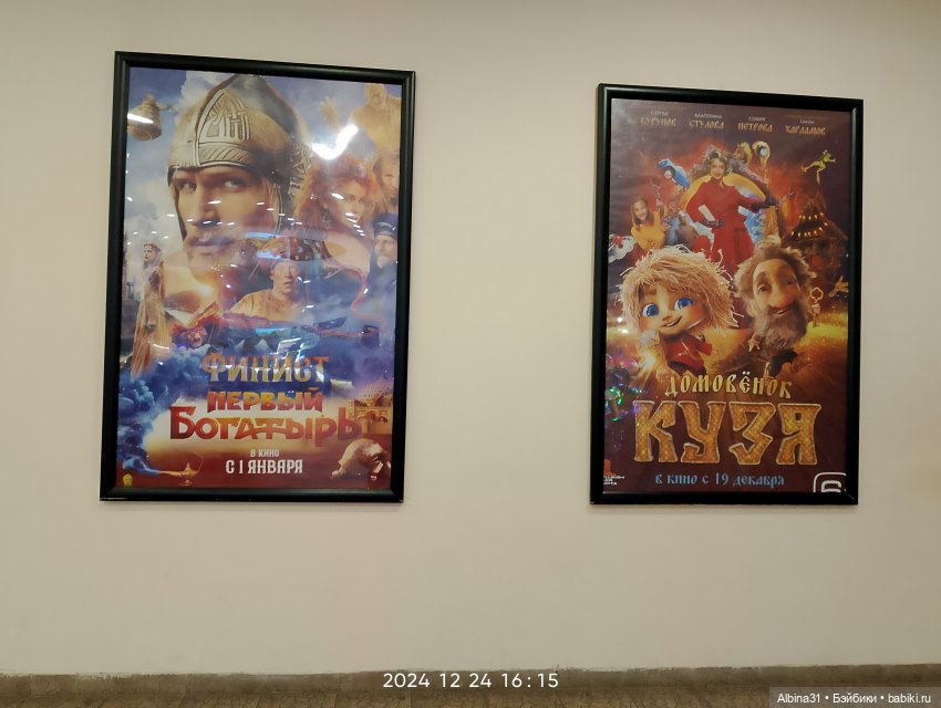 Была зима — Игровые куклы разных производителей (Разное): редкие бренды