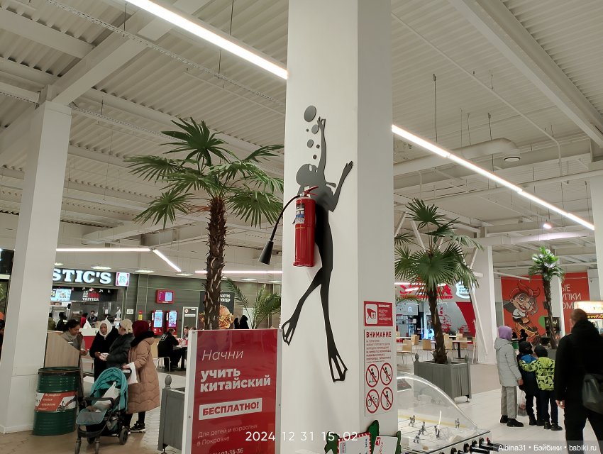 Была зима — Игровые куклы разных производителей (Разное): редкие бренды