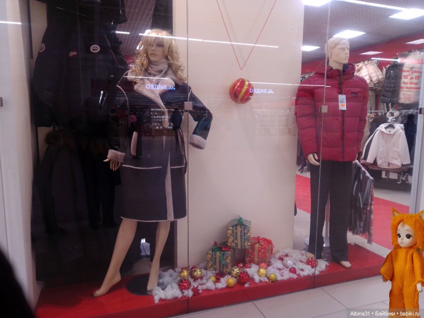 Была зима — Игровые куклы разных производителей (Разное): редкие бренды