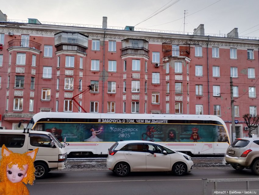 Была зима — Игровые куклы разных производителей (Разное): редкие бренды