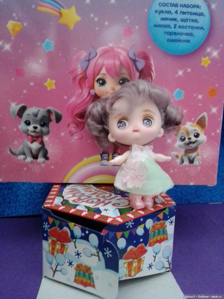 Куклёнки 2024 года — Игровые куклы разных производителей (Разное): редкие бренды (фото 10)
