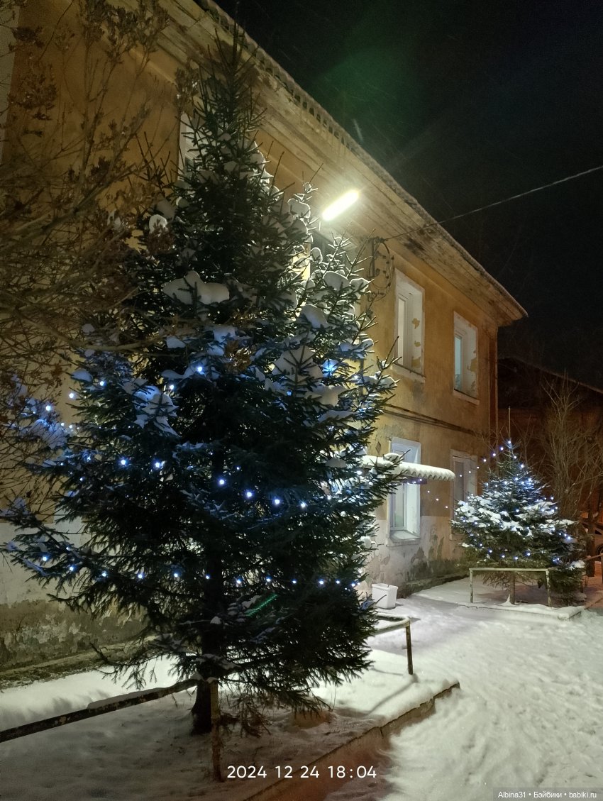 Была зима — Игровые куклы разных производителей (Разное): редкие бренды