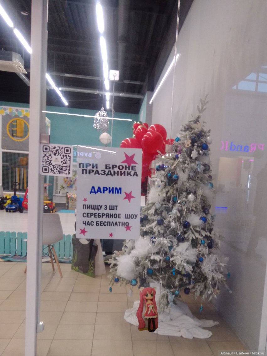 Была зима — Игровые куклы разных производителей (Разное): редкие бренды