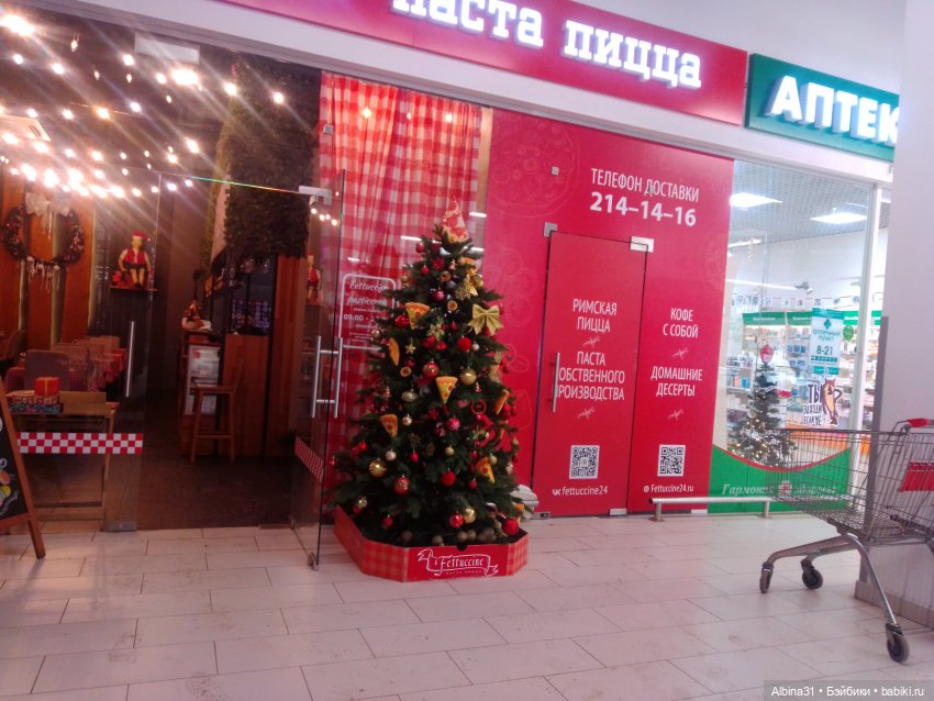 Была зима — Игровые куклы разных производителей (Разное): редкие бренды