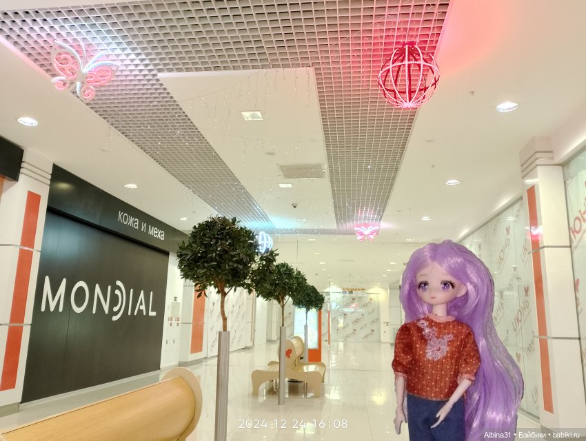 Была зима — Игровые куклы разных производителей (Разное): редкие бренды