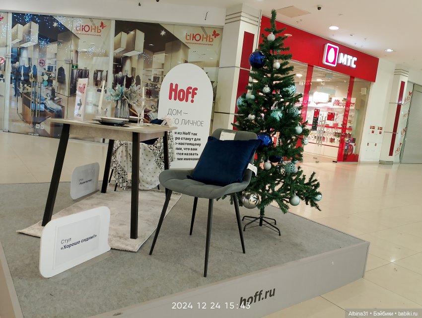 Была зима — Игровые куклы разных производителей (Разное): редкие бренды