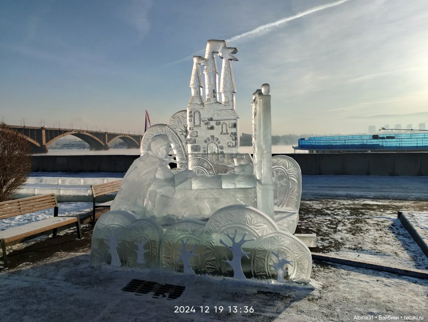 Волшебный лёд Сибири — Игровые куклы разных производителей (Разное): редкие бренды