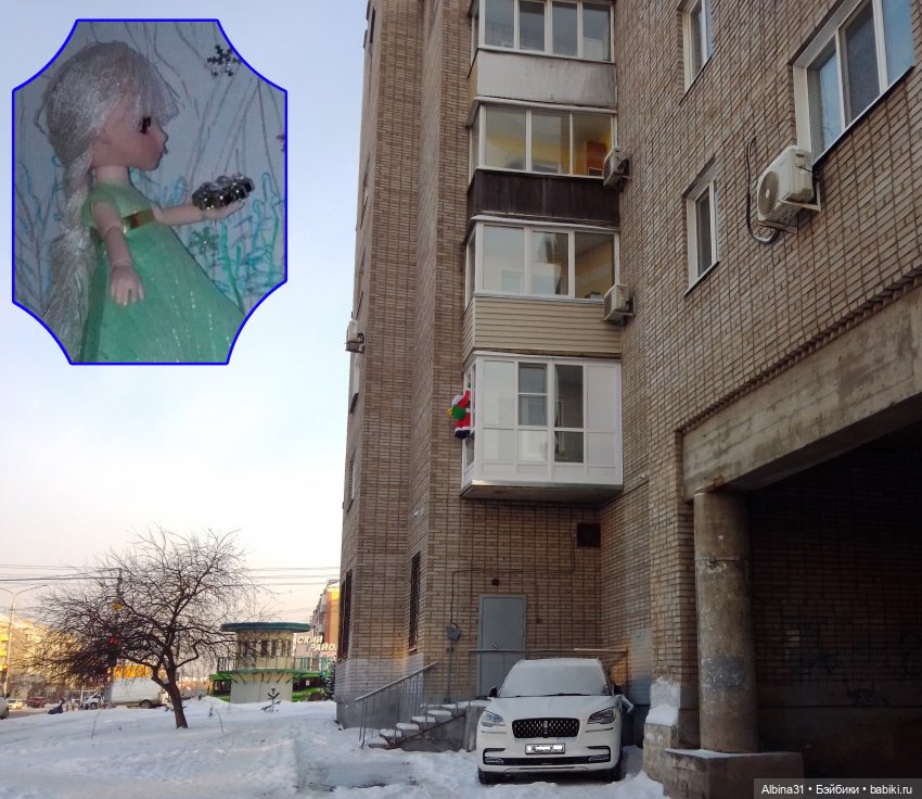 Городские зарисовки. Зимние