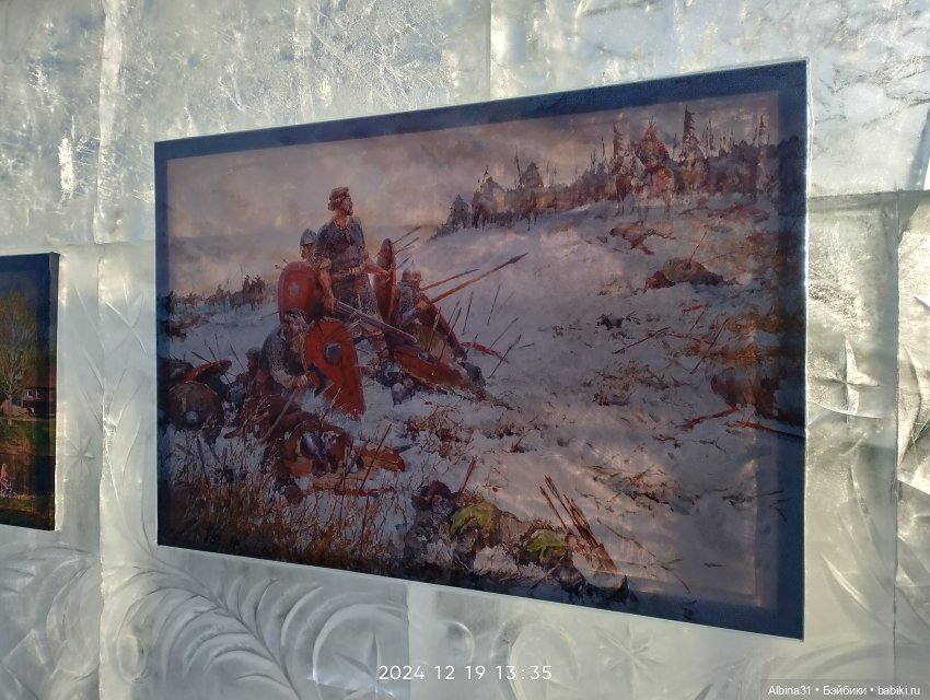 Лёд. Картины — Куклы Baboliy (Баболи (фото 4)