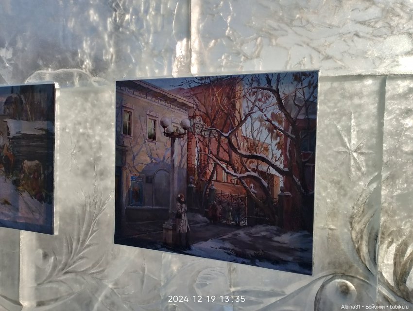 Лёд. Картины — Куклы Baboliy (Баболи (фото 6)