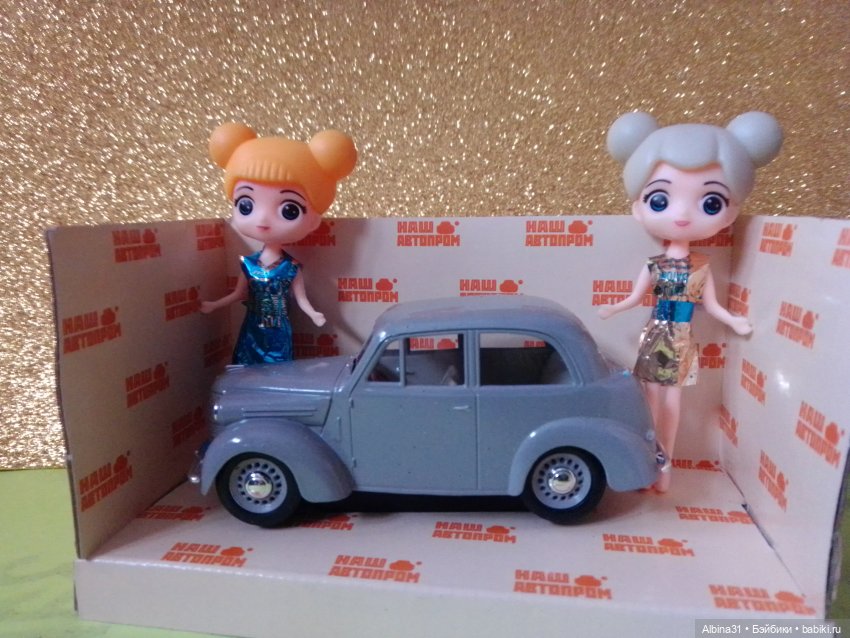Машинки и куклы 4 — Игровые куклы разных производителей (Разное): редкие бренды (фото 7)