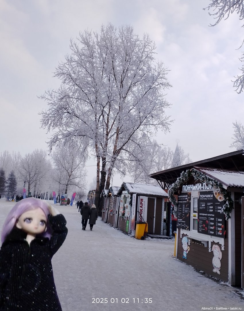 Городская ёлка 2024-25гг — Игровые куклы разных производителей (Разное): редкие бренды (фото 4)