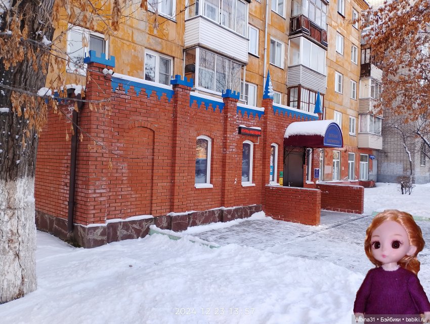 Городские зарисовки. Зимние (фото 4)