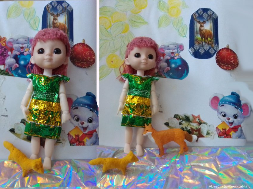 Просто игрушки — Игровые куклы разных производителей (Разное): редкие бренды