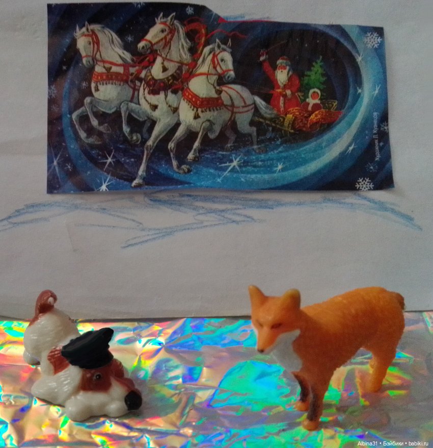 Просто игрушки — Игровые куклы разных производителей (Разное): редкие бренды