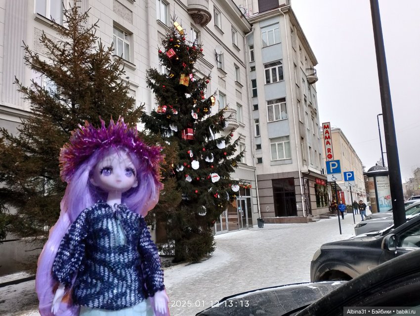 Елки районные — Разные шарнирные куклы (не БЖД): редкие (фото 7)