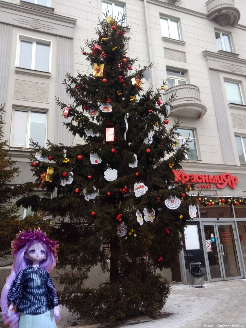 Елки районные — Разные шарнирные куклы (не БЖД): редкие (фото 9)