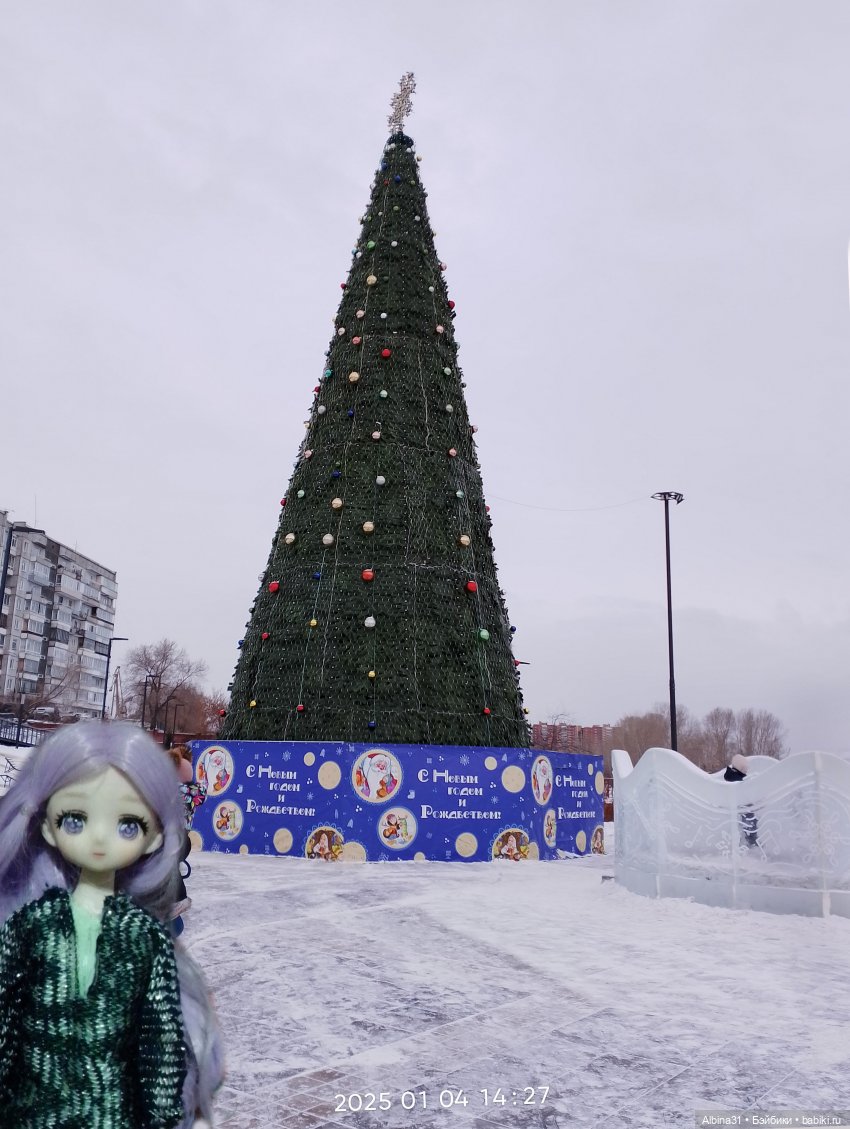 Елки районные — Разные шарнирные куклы (не БЖД): редкие