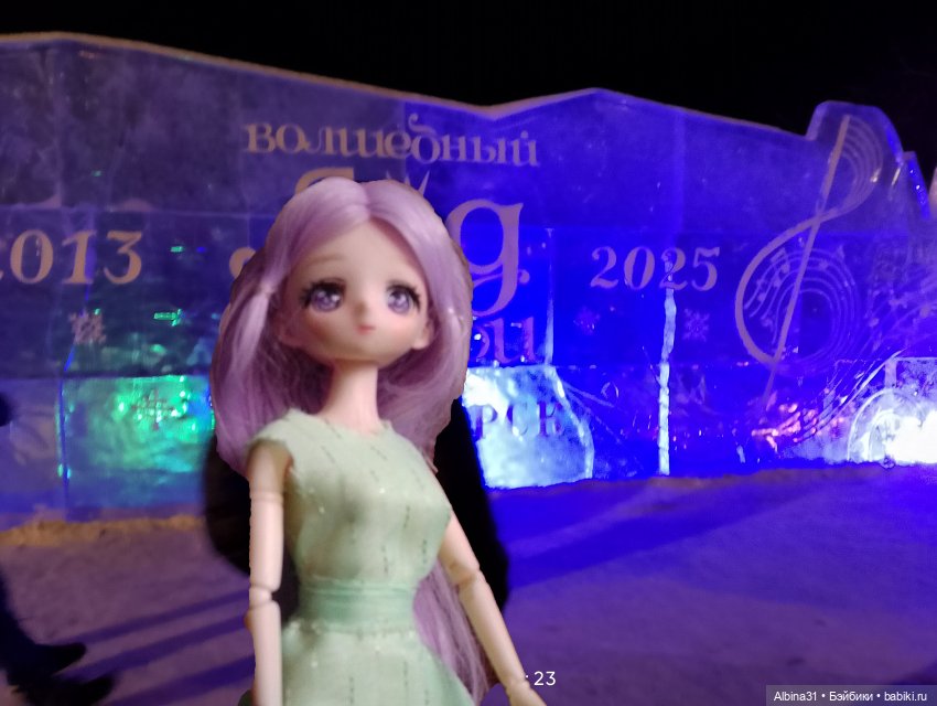 Ледяные фигуры вечером — Разные шарнирные куклы (не БЖД): редкие