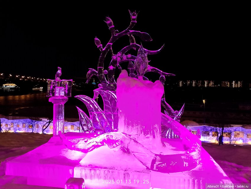 Ледяные фигуры вечером — Разные шарнирные куклы (не БЖД): редкие (фото 7)