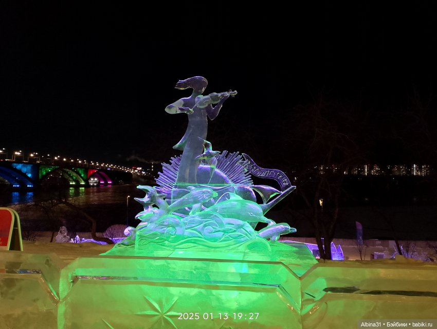 Ледяные фигуры вечером — Разные шарнирные куклы (не БЖД): редкие