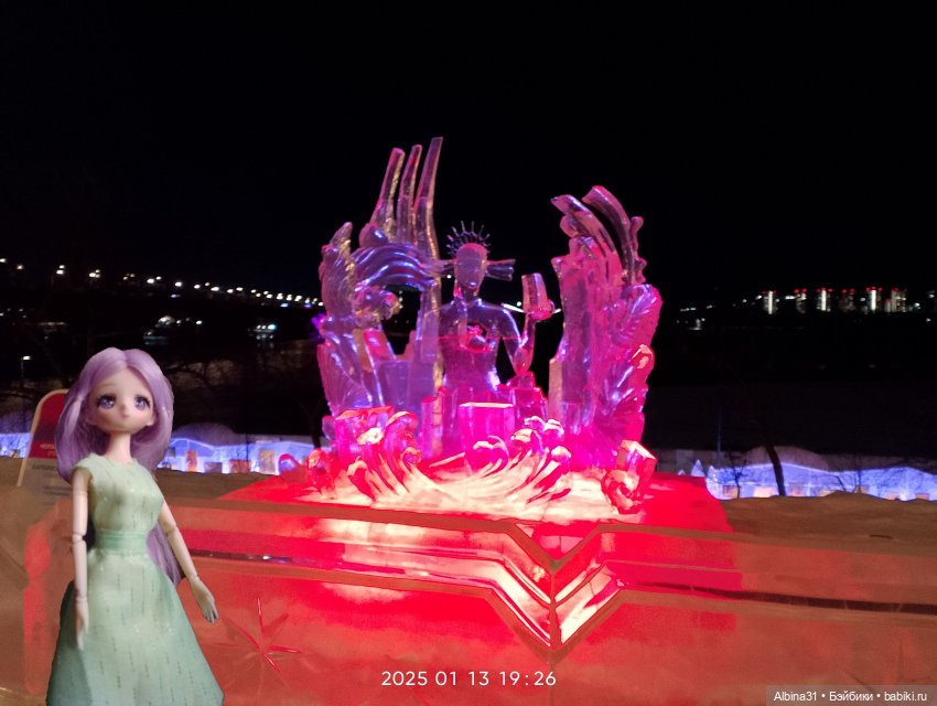 Ледяные фигуры вечером — Разные шарнирные куклы (не БЖД): редкие