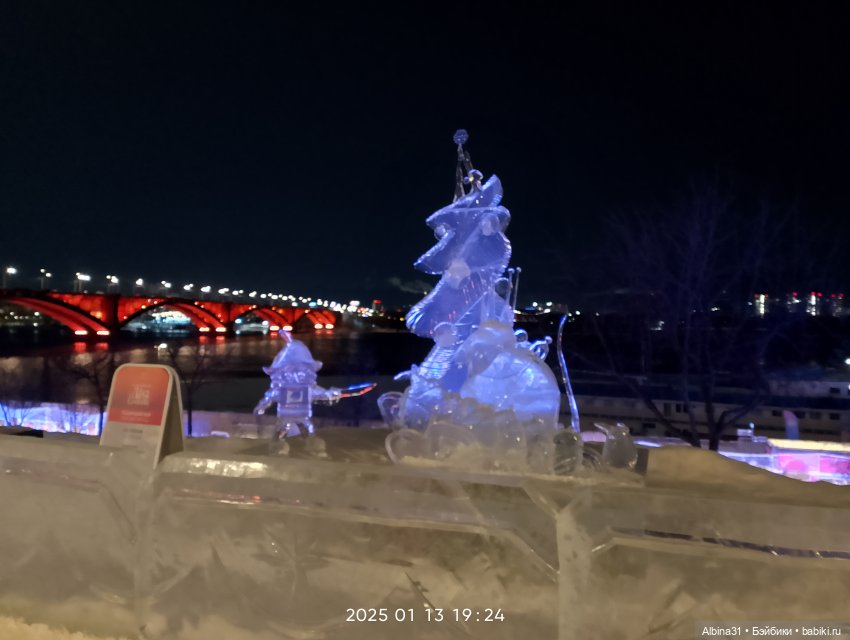 Ледяные фигуры вечером — Разные шарнирные куклы (не БЖД): редкие (фото 4)