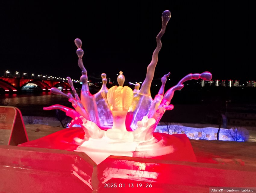 Ледяные фигуры вечером — Разные шарнирные куклы (не БЖД): редкие