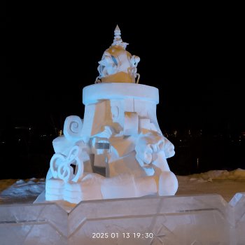 Снежное вечером 2025 год