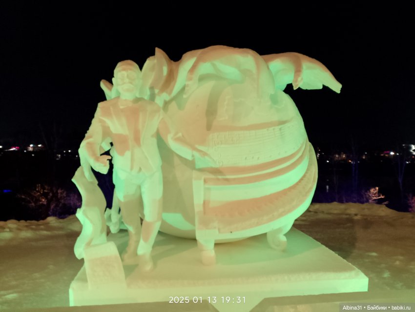 Снежное вечером 2025 год — Игровые куклы разных производителей (Разное): редкие бренды (фото 6)