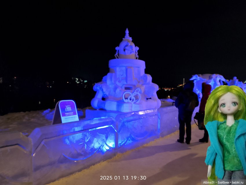 Снежное вечером 2025 год — Игровые куклы разных производителей (Разное): редкие бренды (фото 3)