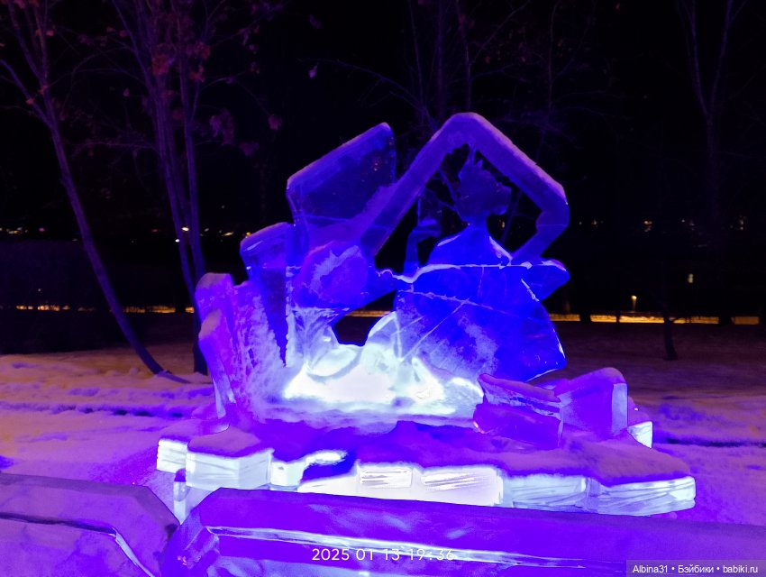 Ледяные фигуры вечером — Разные шарнирные куклы (не БЖД): редкие