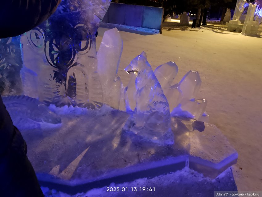 Ледяные фигуры вечером — Разные шарнирные куклы (не БЖД): редкие
