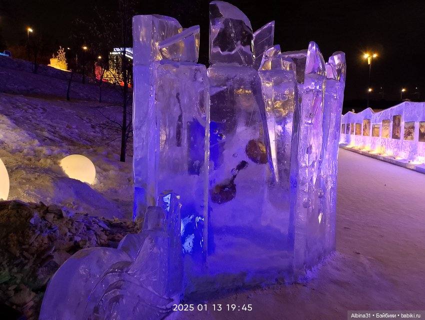 Ледяные фигуры вечером — Разные шарнирные куклы (не БЖД): редкие