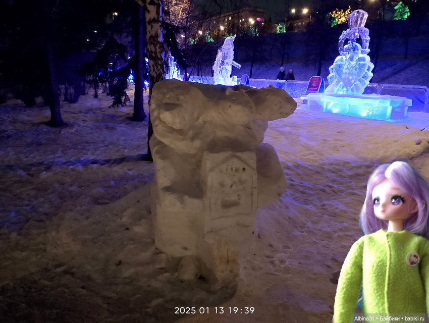 Снежное вечером 2025 год — Игровые куклы разных производителей (Разное): редкие бренды