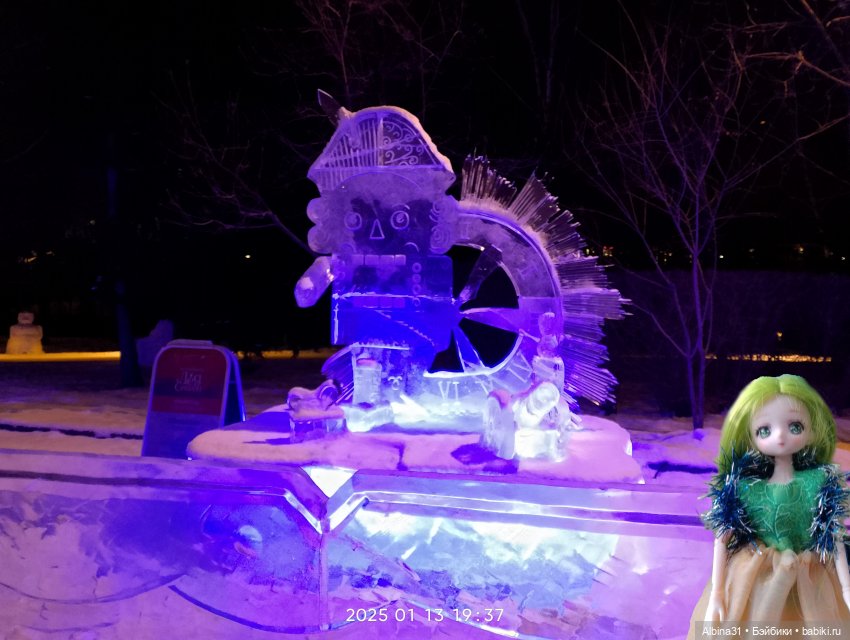 Ледяные фигуры вечером — Разные шарнирные куклы (не БЖД): редкие