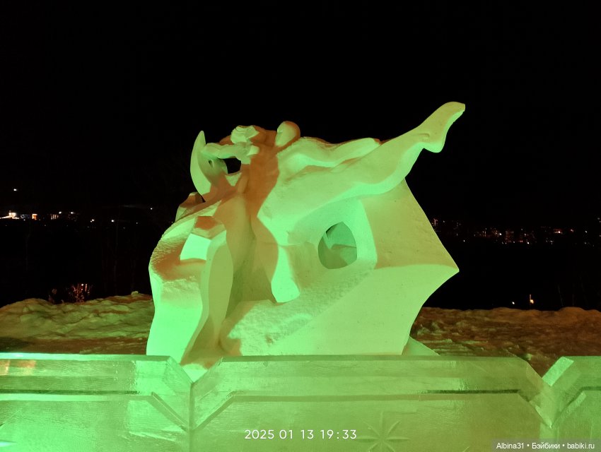 Снежное вечером 2025 год — Игровые куклы разных производителей (Разное): редкие бренды