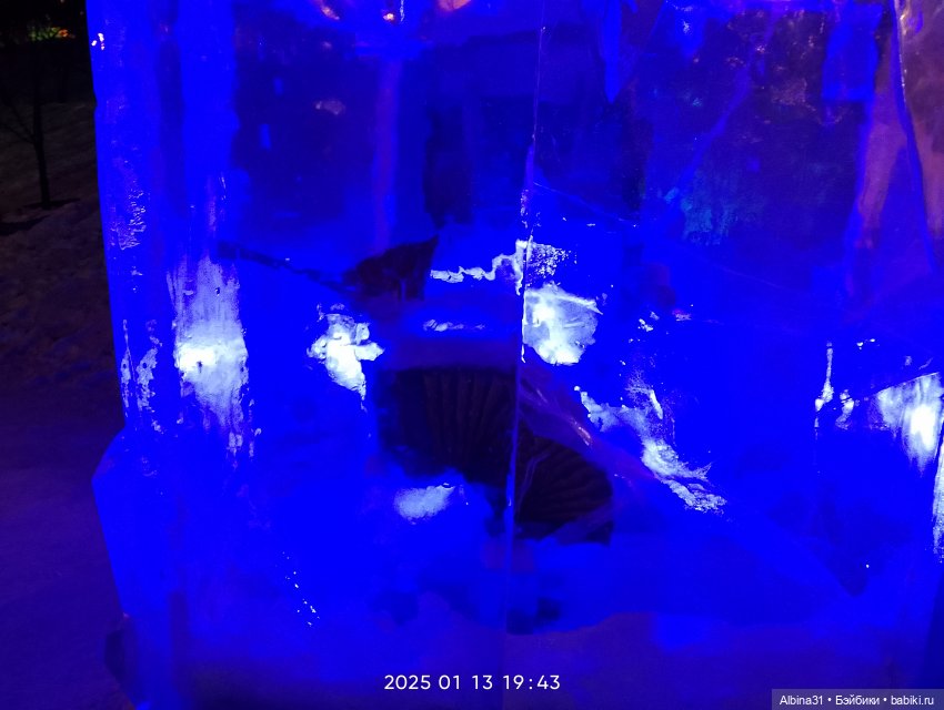 Ледяные фигуры вечером — Разные шарнирные куклы (не БЖД): редкие