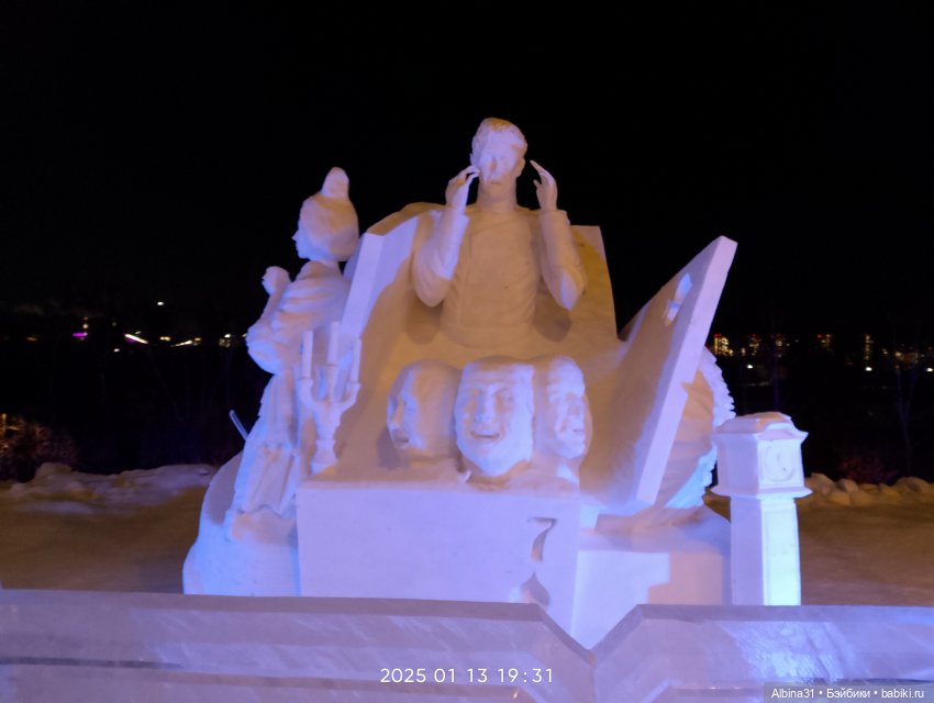 Снежное вечером 2025 год — Игровые куклы разных производителей (Разное): редкие бренды (фото 9)