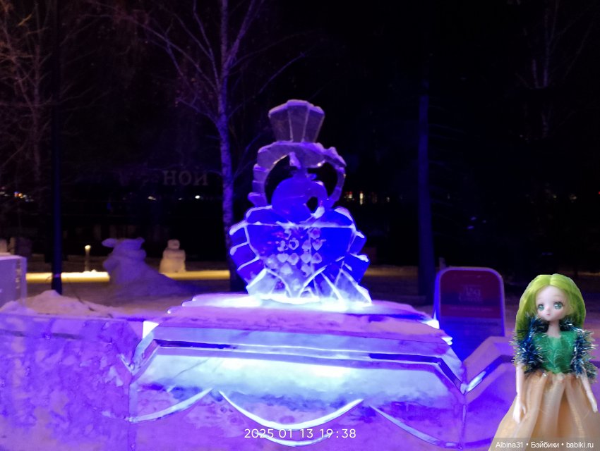 Ледяные фигуры вечером — Разные шарнирные куклы (не БЖД): редкие