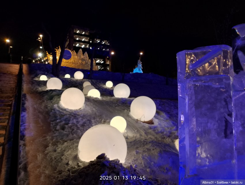 Ледяные фигуры вечером — Разные шарнирные куклы (не БЖД): редкие